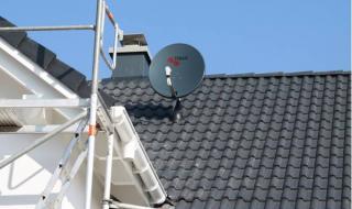 卫星天线安装图 卫星天线安装图