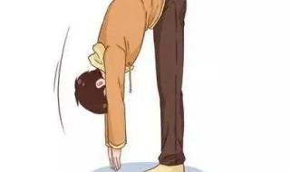 体前屈坚持多久 体前屈坚持多久