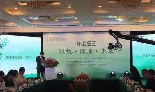 易点租电脑租赁 易点租电脑租赁