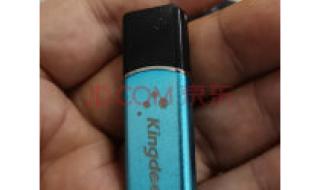 小企业会计软件 小企业会计软件