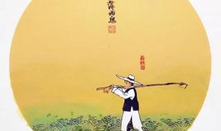 幸福人生电视剧 幸福人生电视剧