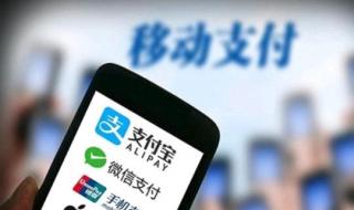 4月一批新规实施 4月一批新规实施