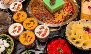 重庆推出火锅奶茶