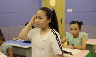 如果就造句二年级 如果就造句二年级