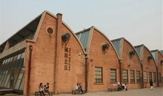 太平洋海底世界门票