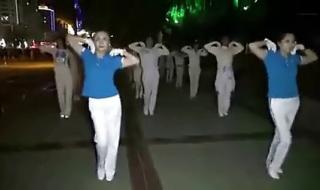 佳木斯快乐舞步11套 佳木斯快乐舞步11套