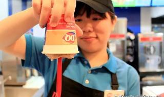 dq是什么意思 dq是什么意思