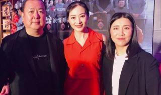 屠洪刚现任妻子 屠洪刚现任妻子