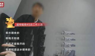 315晚会曝光企业 315晚会曝光企业