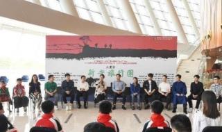 徐州旅行团 徐州旅行团