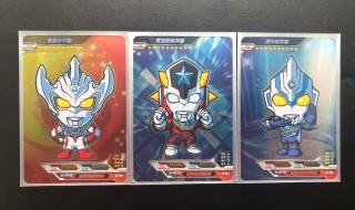 怎样分辨奥特曼卡片