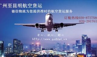 顺丰快递电话是多少 顺丰快递电话是多少