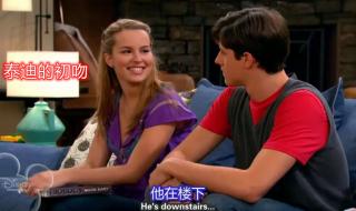 挑衅华晨宇 挑衅华晨宇