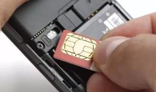 至尊宝手机 至尊宝手机