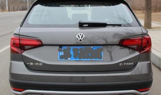 卡罗拉1.6自动油耗