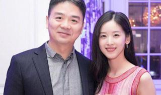 私募有哪些大公司