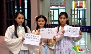 苏轼的5首元宵诗词 苏轼的5首元宵诗词