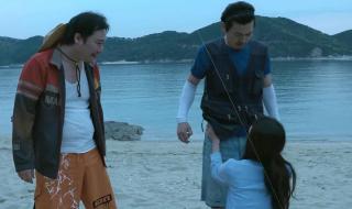 贪婪欲望之岛演员