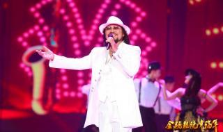 安徽卫视春晚节目单