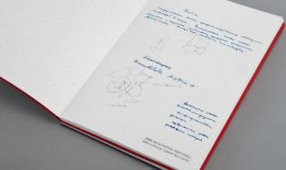 中国地质大学档案馆 中国地质大学档案馆