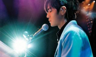 周杰伦无与伦比 周杰伦无与伦比