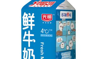 光明牛奶随心订价格 光明牛奶随心订价格