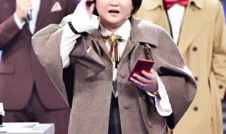 160斤大龄女 160斤大龄女