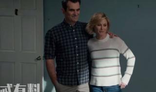 养女大结局 养女大结局