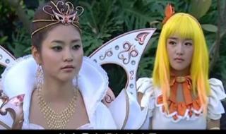 小蓝和游乐 小蓝和游乐