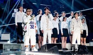 说唱新世代冠军 说唱新世代冠军