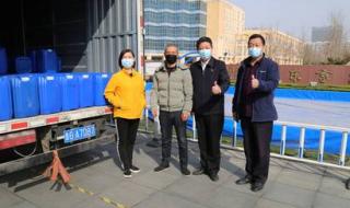 山东畜牧职业学院