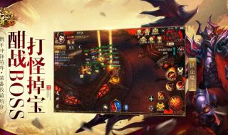 能挂机的3d网络游戏 能挂机的3d网络游戏