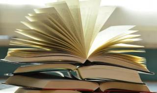 新理想高复 新理想高复