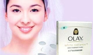 玉兰油广告女主角