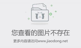 尉迟琳嘉挑战主持人