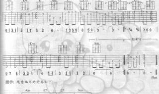 莫斯科郊外的晚上dj 莫斯科郊外的晚上dj