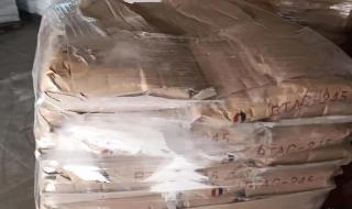 无机阻燃剂 无机阻燃剂