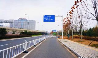 兴化汽车站 兴化汽车站