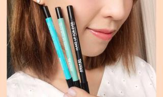 眼线笔颜色 眼线笔颜色