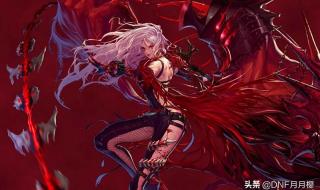 dnf剑魔觉醒 dnf剑魔觉醒