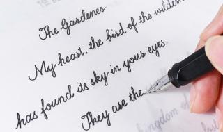 意大利斜体 意大利斜体