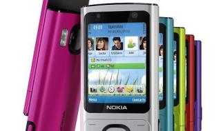 诺基亚s6700 诺基亚s6700