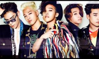 bigbang组合 bigbang组合