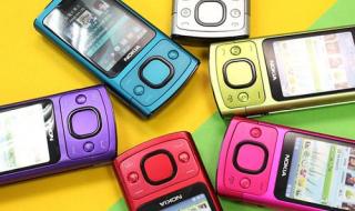 诺基亚s6700 诺基亚s6700