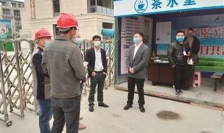 中国象山港 中国象山港