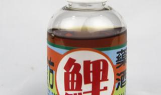 鱼饵添加剂 鱼饵添加剂