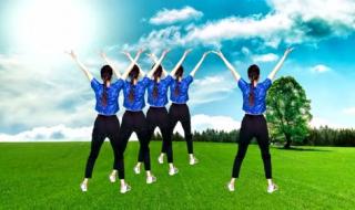 广场舞最炫民族风背面 广场舞最炫民族风背面