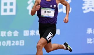 残运会西安2021时间 残运会西安2021时间