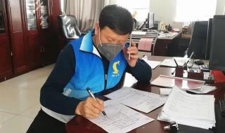 什么是社会工作者 什么是社会工作者