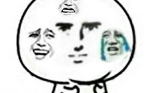 人面疫真实图片 人面疫真实图片